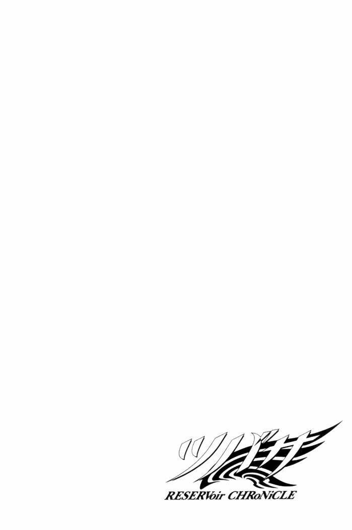 Huyền Thoại Đôi Cánh Chapter 29 - Trang 2