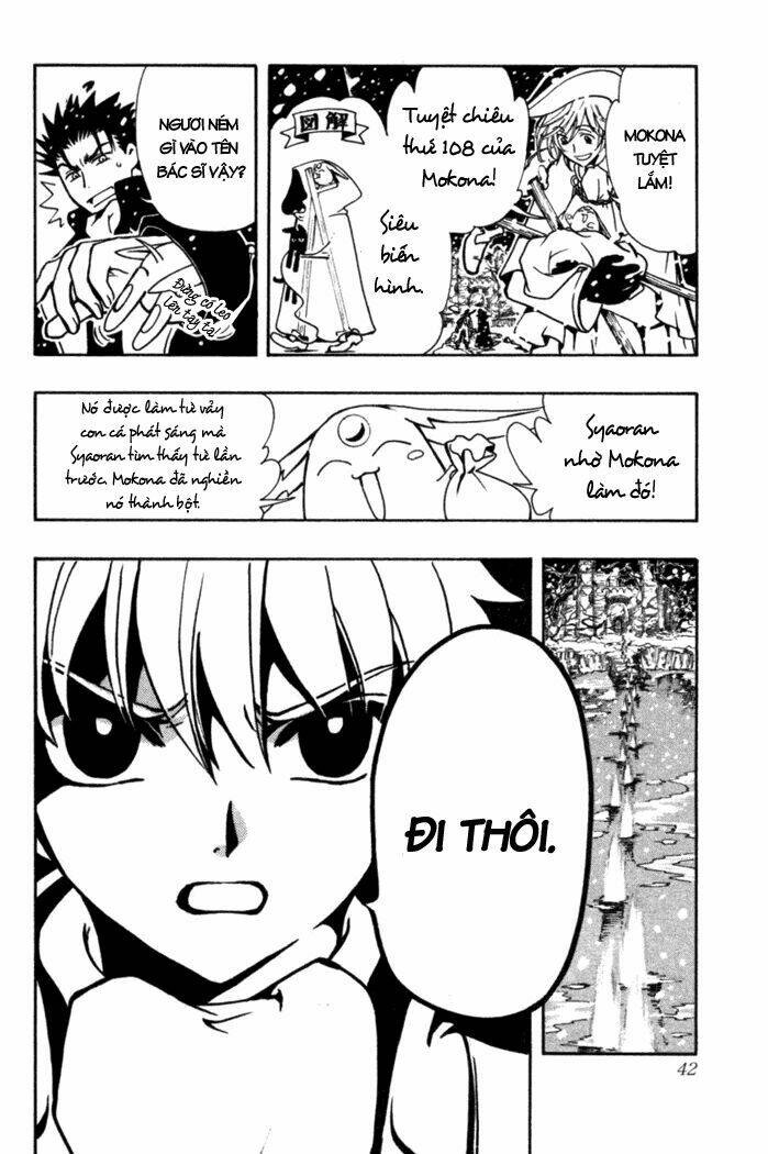 Huyền Thoại Đôi Cánh Chapter 29 - Trang 2