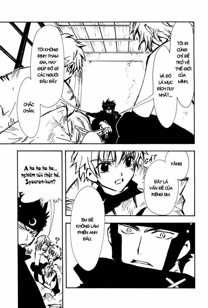 Huyền Thoại Đôi Cánh Chapter 3 - Trang 2