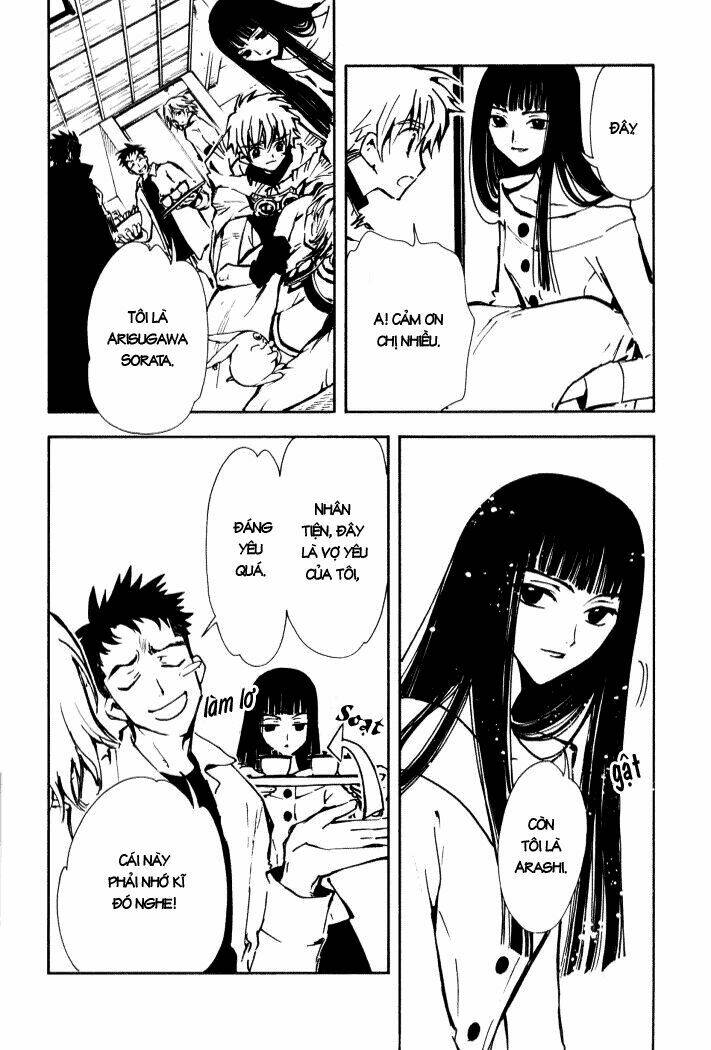 Huyền Thoại Đôi Cánh Chapter 3 - Trang 2