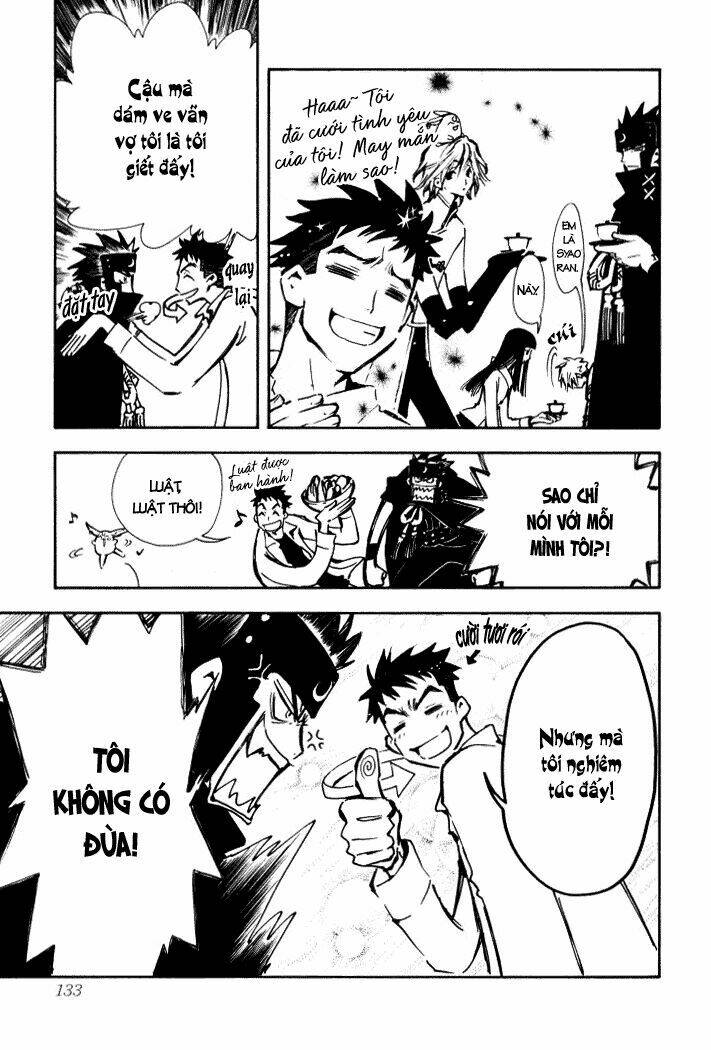 Huyền Thoại Đôi Cánh Chapter 3 - Trang 2