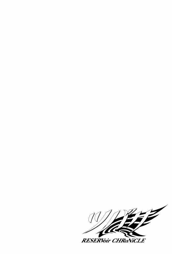 Huyền Thoại Đôi Cánh Chapter 3 - Trang 2