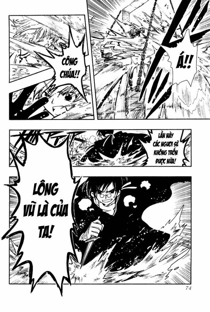 Huyền Thoại Đôi Cánh Chapter 31 - Trang 2