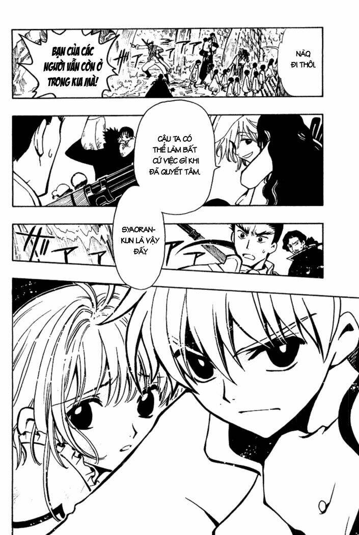 Huyền Thoại Đôi Cánh Chapter 31 - Trang 2