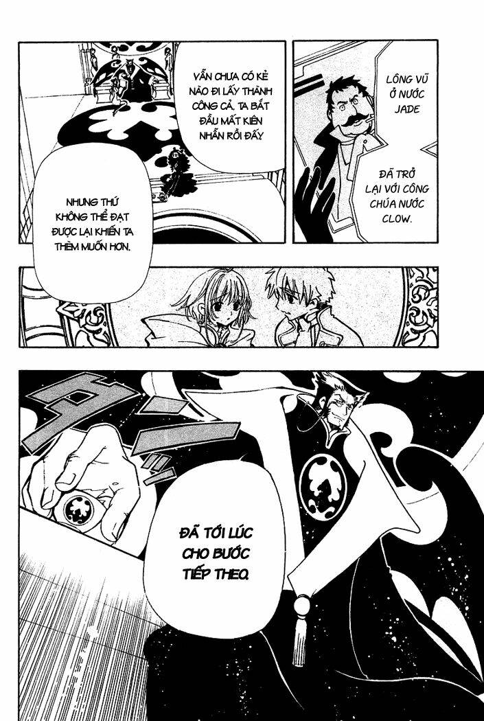 Huyền Thoại Đôi Cánh Chapter 32 - Trang 2