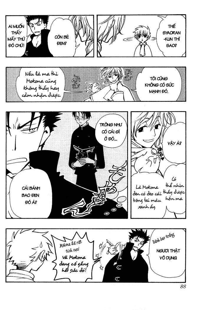 Huyền Thoại Đôi Cánh Chapter 32 - Trang 2