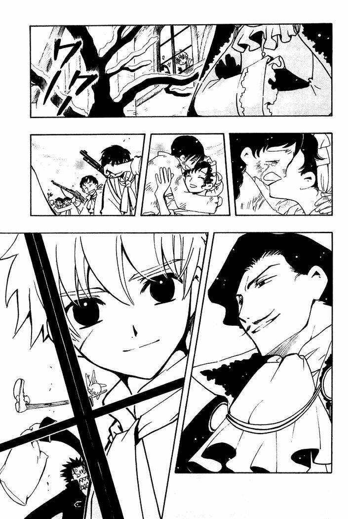 Huyền Thoại Đôi Cánh Chapter 32 - Trang 2