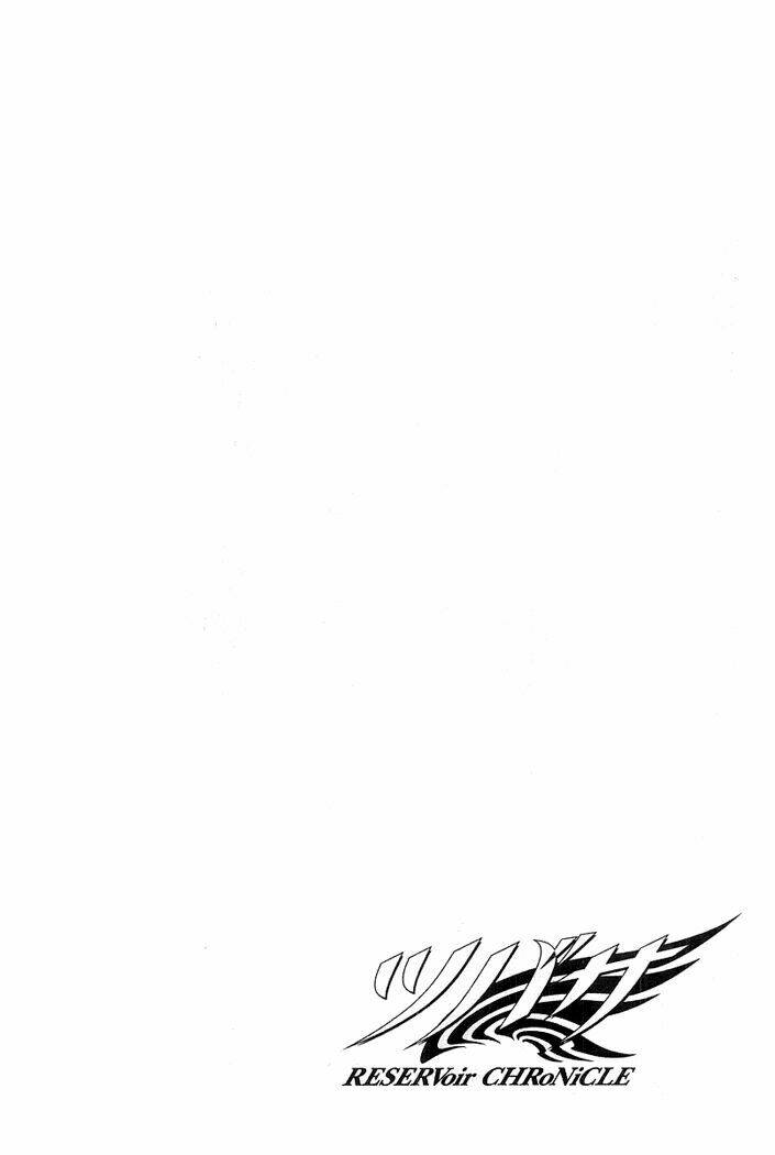 Huyền Thoại Đôi Cánh Chapter 33 - Trang 2