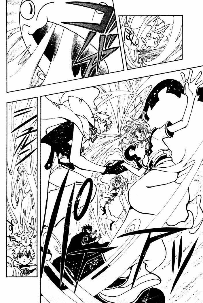 Huyền Thoại Đôi Cánh Chapter 33 - Trang 2