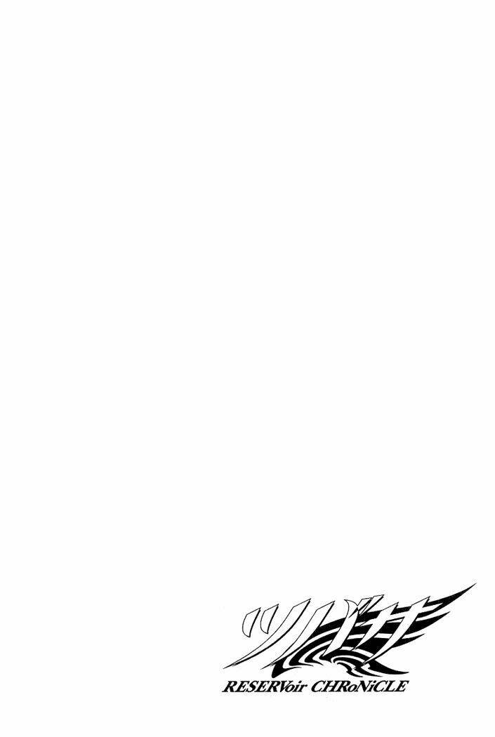 Huyền Thoại Đôi Cánh Chapter 34 - Trang 2