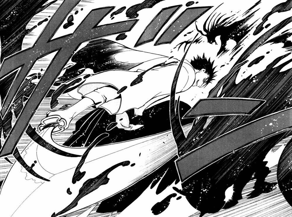 Huyền Thoại Đôi Cánh Chapter 34 - Trang 2