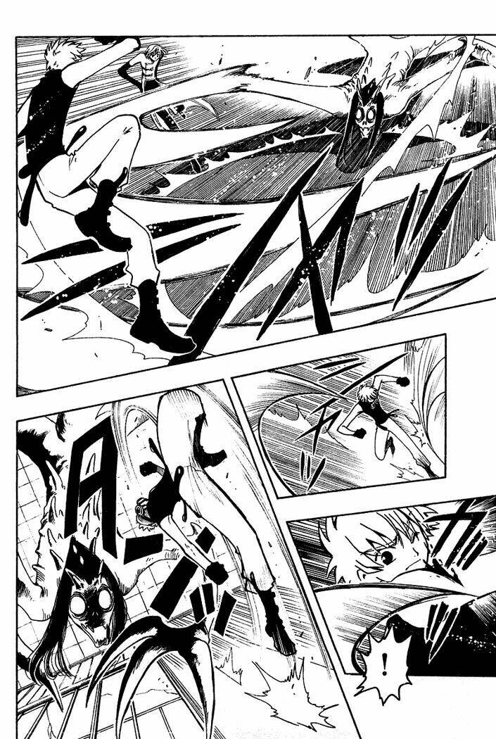 Huyền Thoại Đôi Cánh Chapter 34 - Trang 2