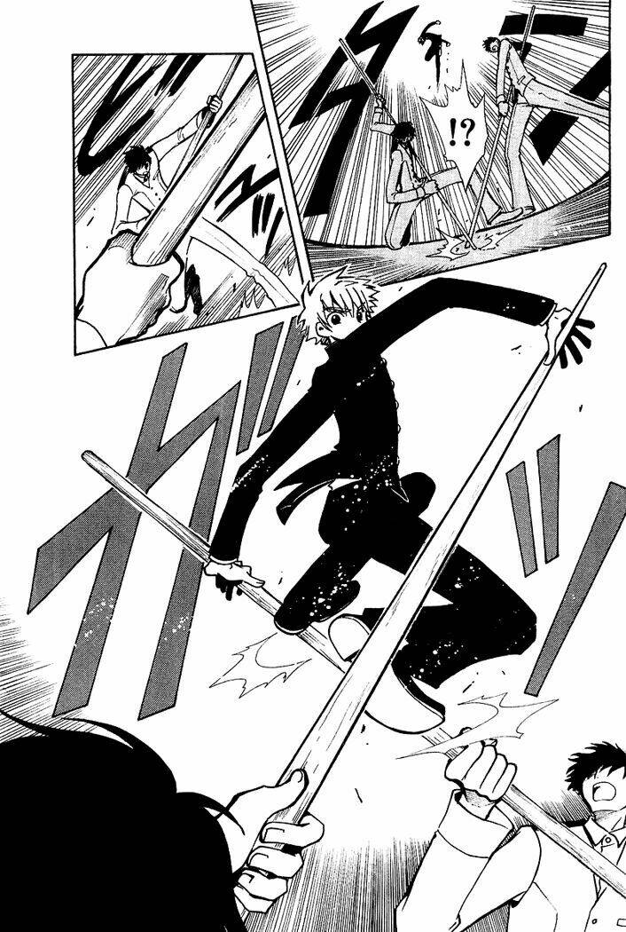 Huyền Thoại Đôi Cánh Chapter 36 - Trang 2