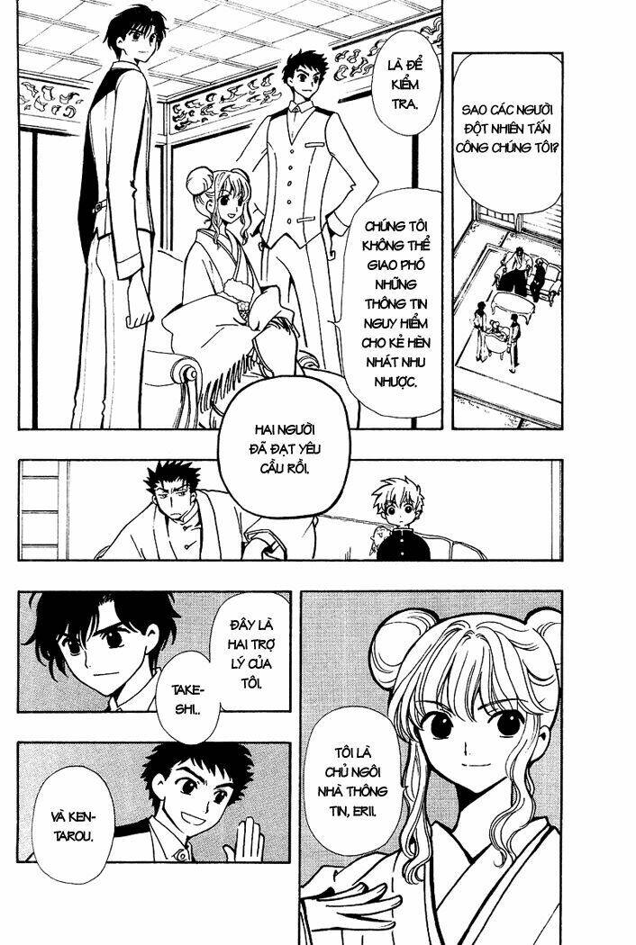 Huyền Thoại Đôi Cánh Chapter 36 - Trang 2