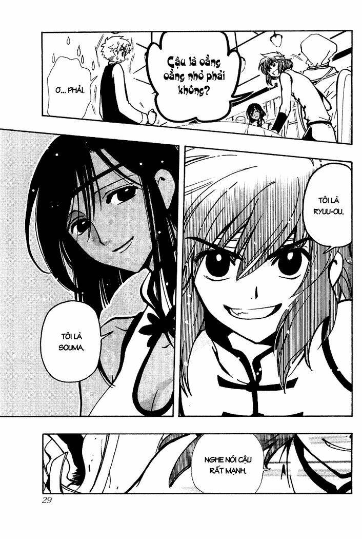 Huyền Thoại Đôi Cánh Chapter 36 - Trang 2
