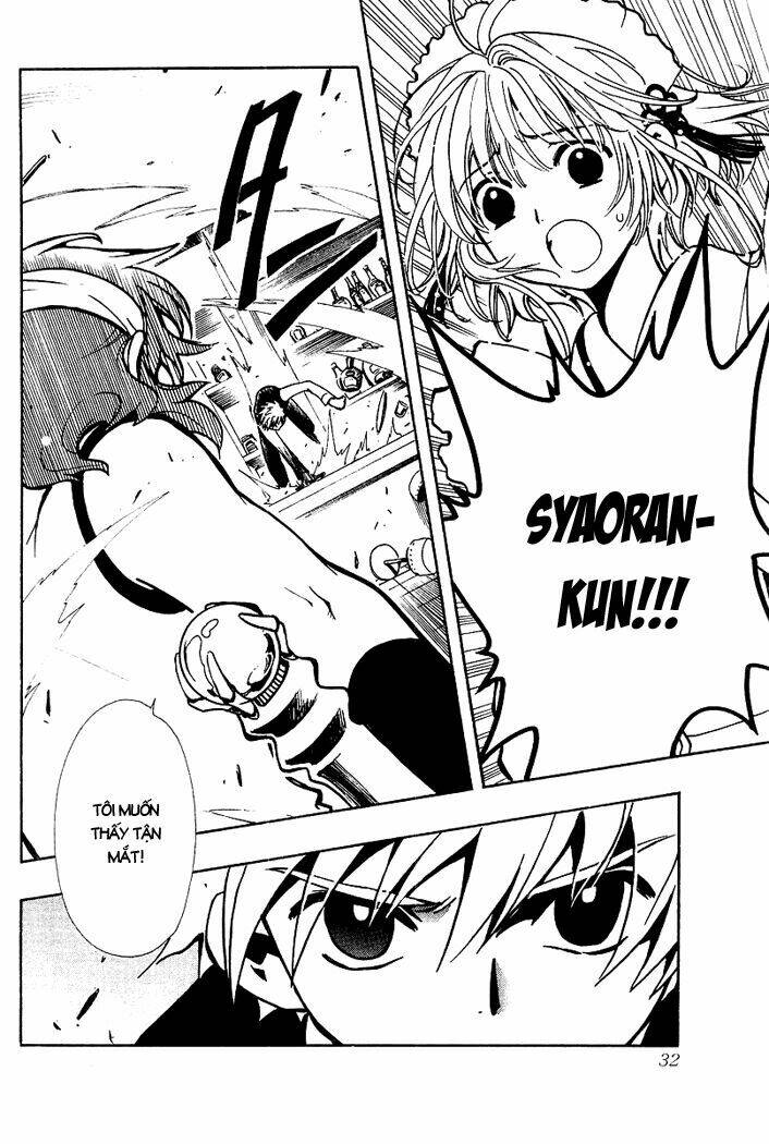 Huyền Thoại Đôi Cánh Chapter 36 - Trang 2