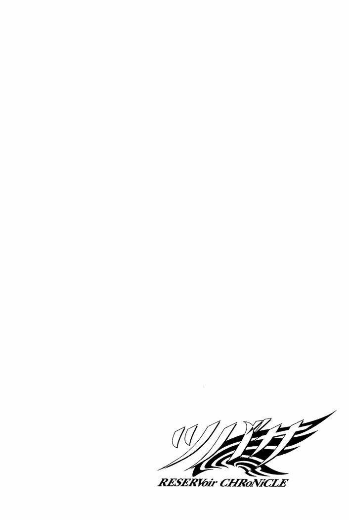 Huyền Thoại Đôi Cánh Chapter 36 - Trang 2