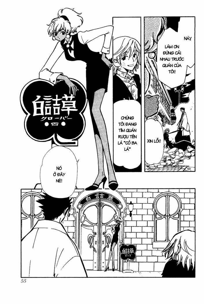 Huyền Thoại Đôi Cánh Chapter 37.1 - Trang 2