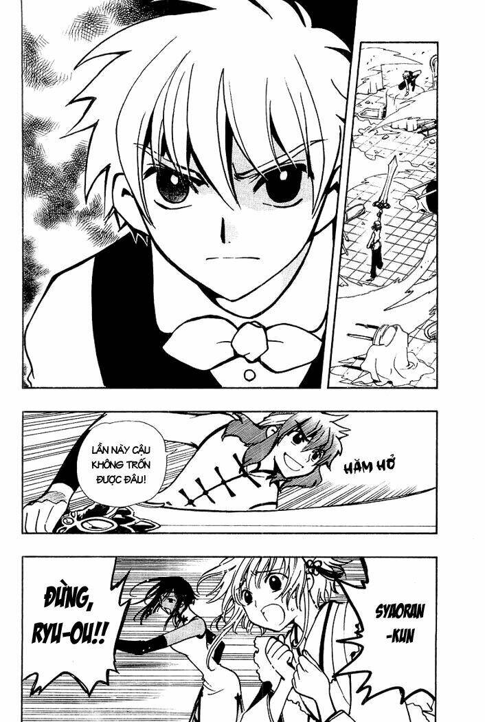 Huyền Thoại Đôi Cánh Chapter 37 - Trang 2