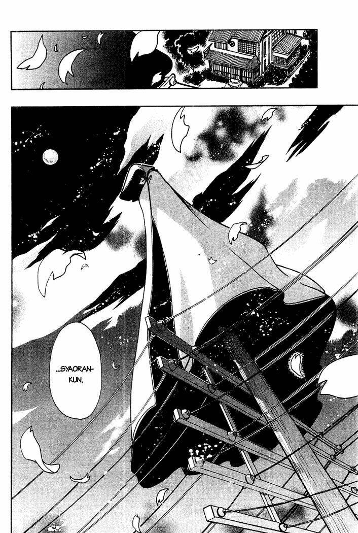 Huyền Thoại Đôi Cánh Chapter 37 - Trang 2