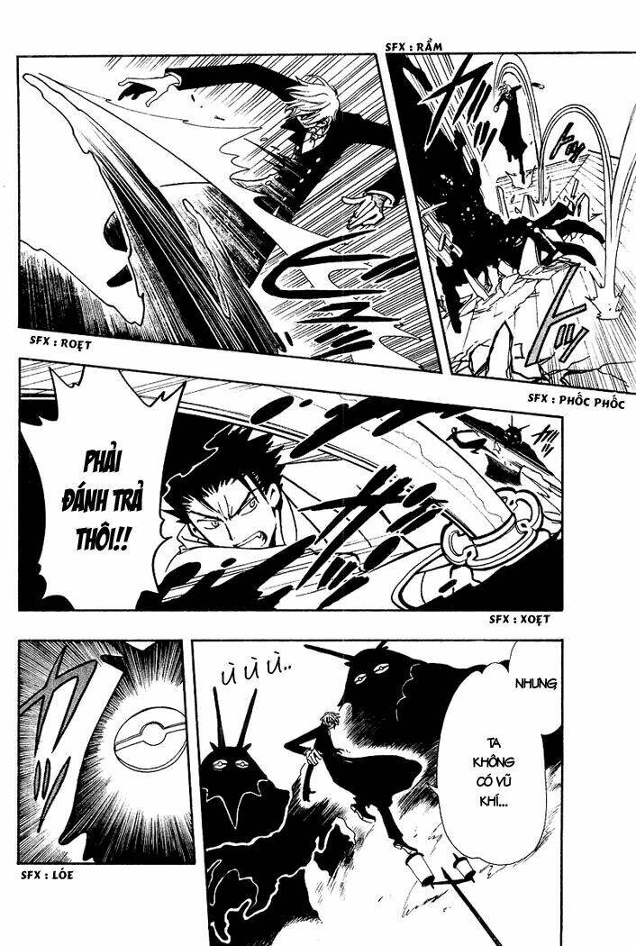 Huyền Thoại Đôi Cánh Chapter 37 - Trang 2