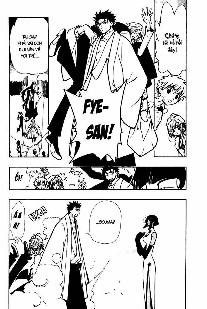 Huyền Thoại Đôi Cánh Chapter 39 - Trang 2