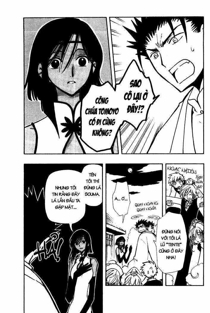 Huyền Thoại Đôi Cánh Chapter 39 - Trang 2