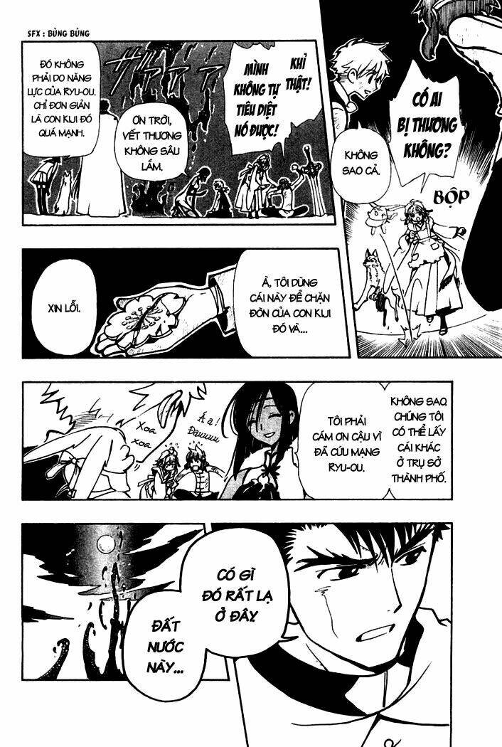 Huyền Thoại Đôi Cánh Chapter 39 - Trang 2