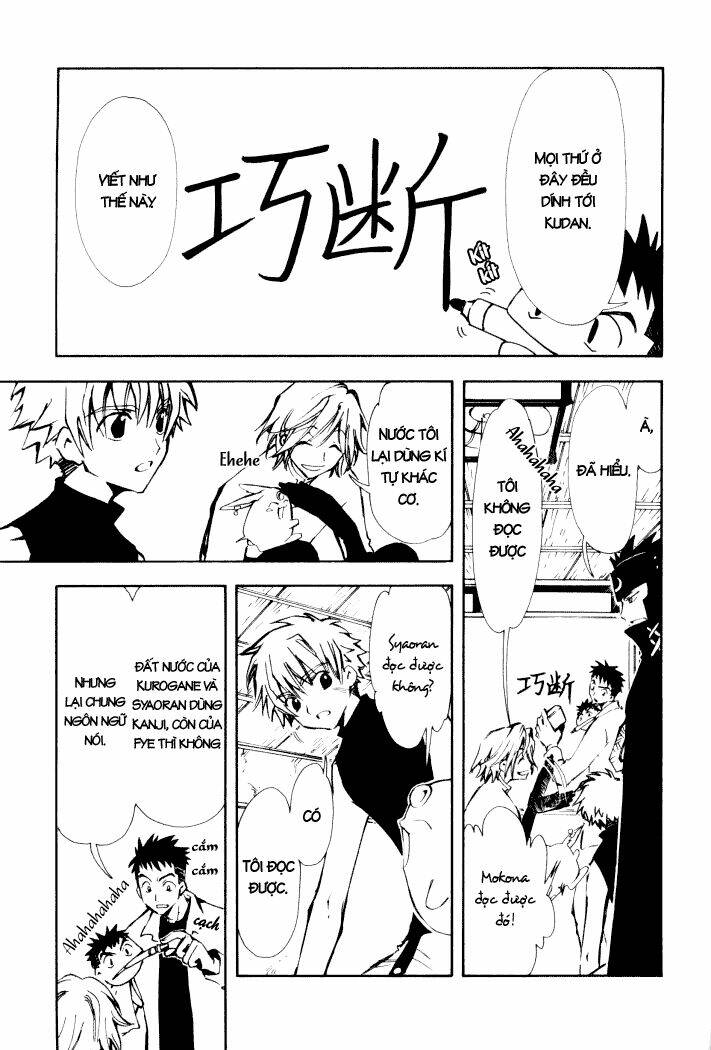 Huyền Thoại Đôi Cánh Chapter 4 - Trang 2