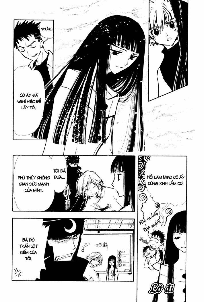 Huyền Thoại Đôi Cánh Chapter 4 - Trang 2