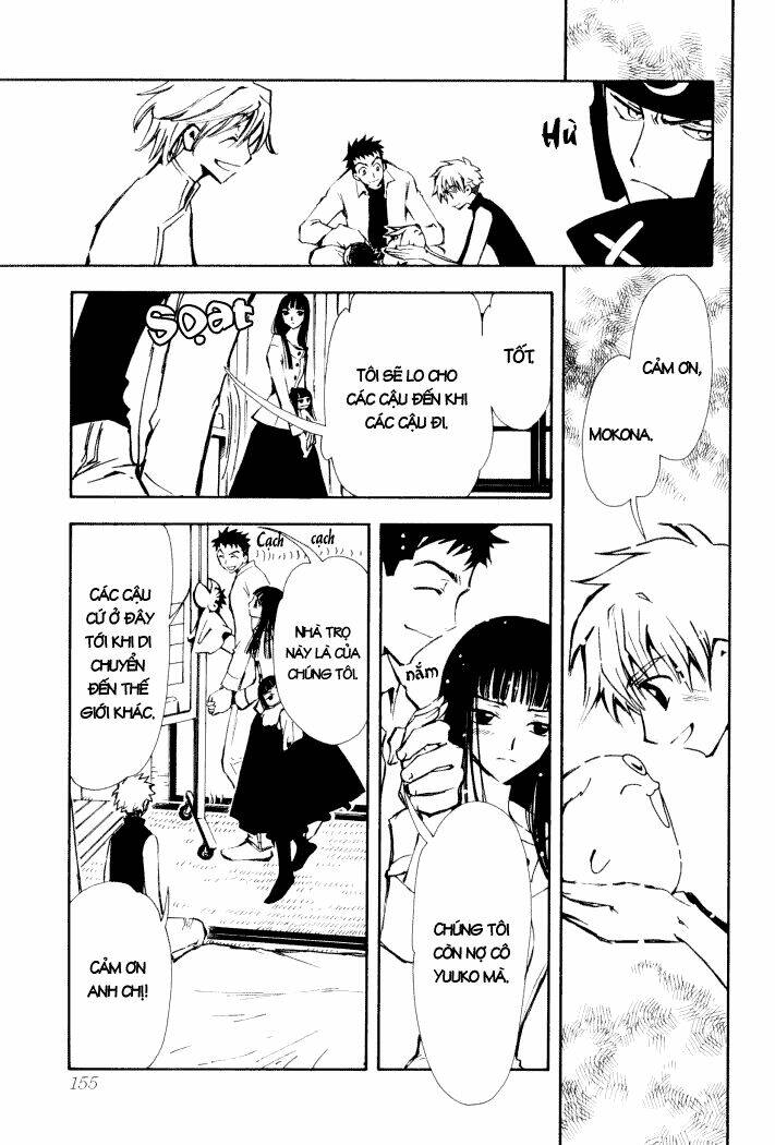 Huyền Thoại Đôi Cánh Chapter 4 - Trang 2