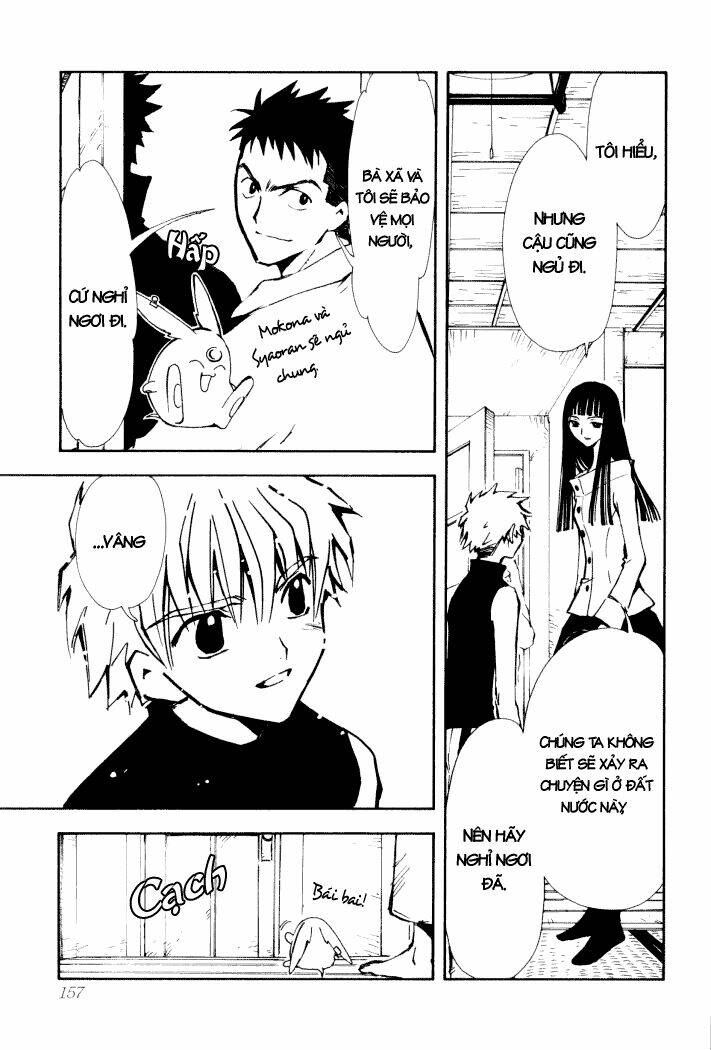 Huyền Thoại Đôi Cánh Chapter 4 - Trang 2