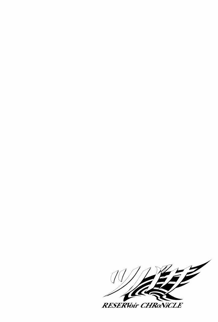 Huyền Thoại Đôi Cánh Chapter 4 - Trang 2