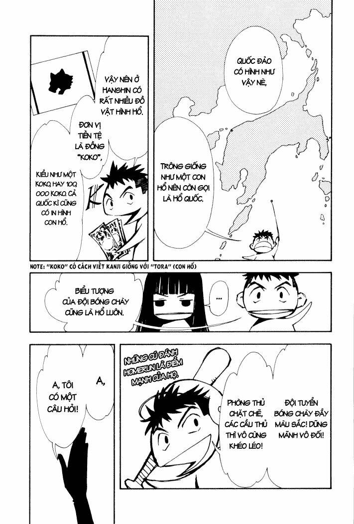 Huyền Thoại Đôi Cánh Chapter 4 - Trang 2