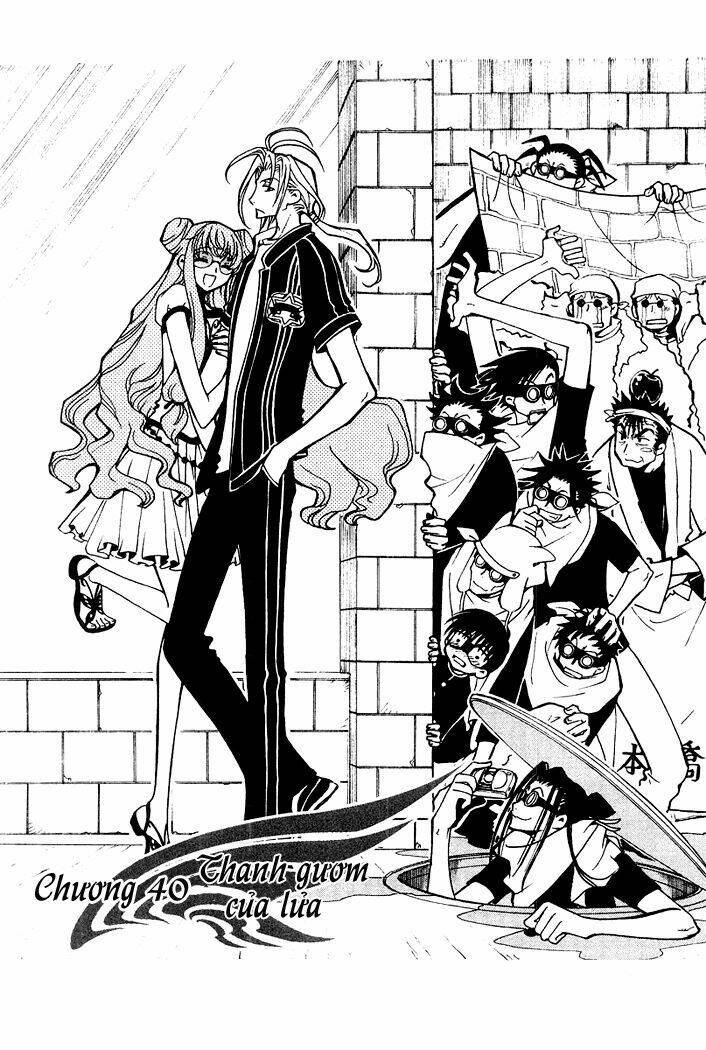 Huyền Thoại Đôi Cánh Chapter 40 - Trang 2