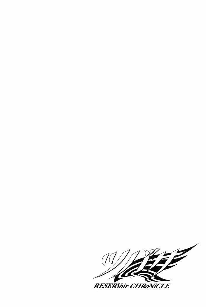 Huyền Thoại Đôi Cánh Chapter 41 - Trang 2