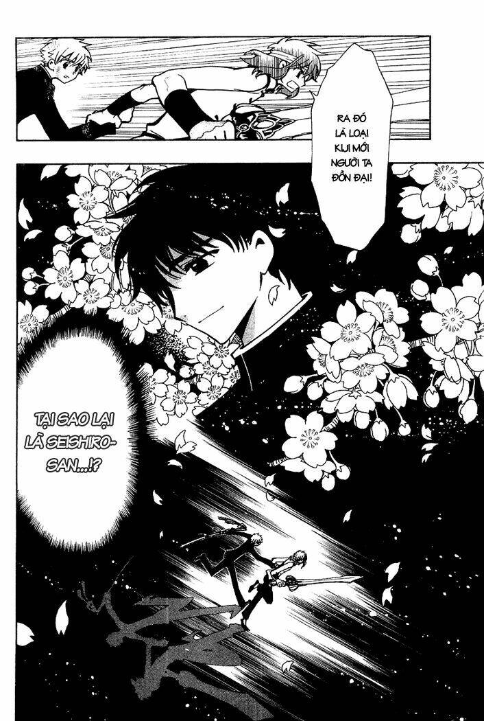 Huyền Thoại Đôi Cánh Chapter 41 - Trang 2