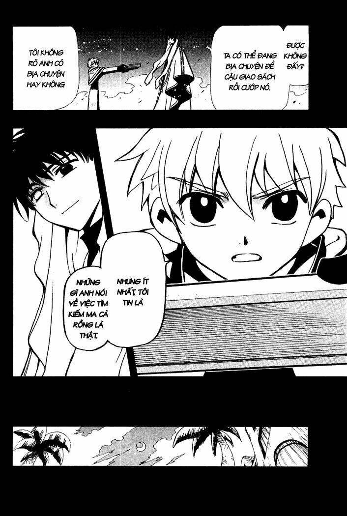 Huyền Thoại Đôi Cánh Chapter 42 - Trang 2