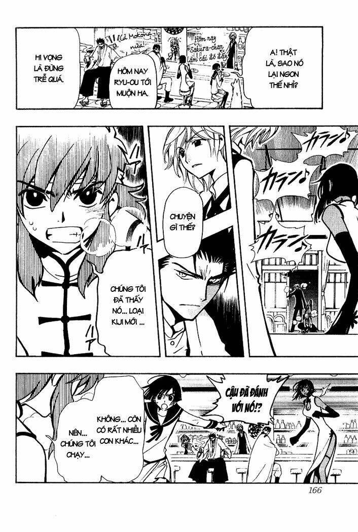 Huyền Thoại Đôi Cánh Chapter 42 - Trang 2