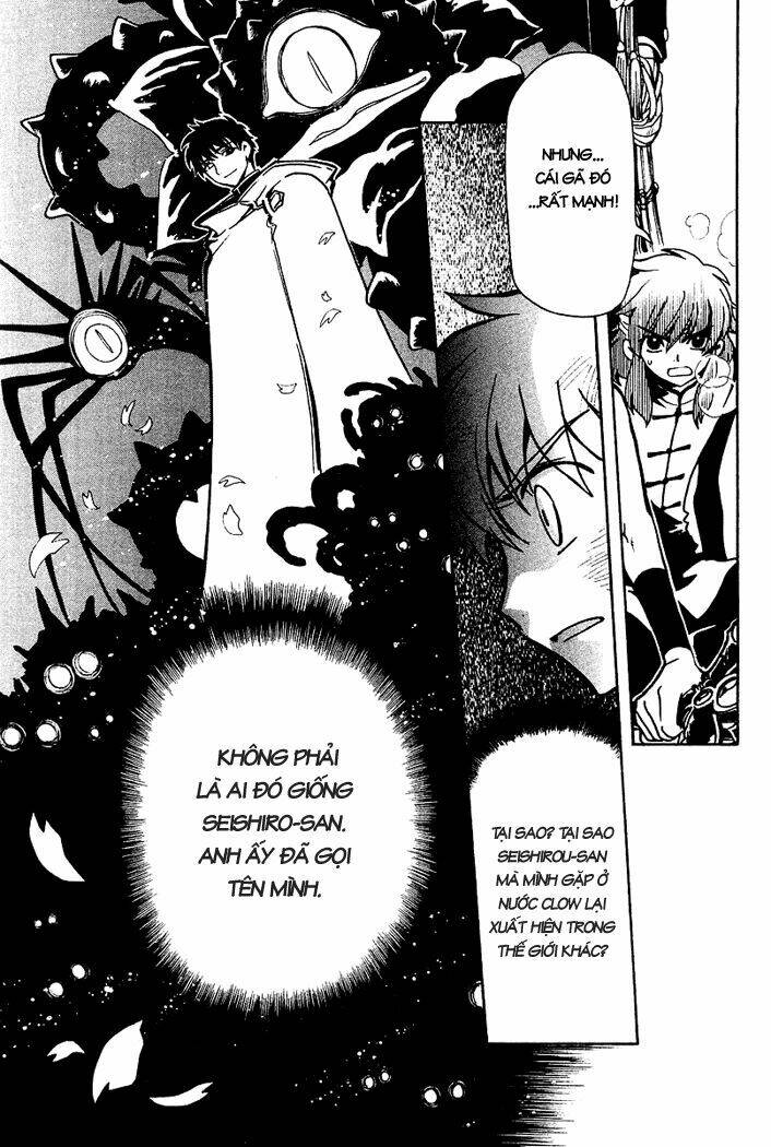 Huyền Thoại Đôi Cánh Chapter 42 - Trang 2