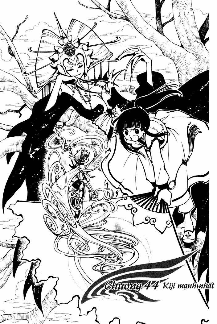 Huyền Thoại Đôi Cánh Chapter 44 - Trang 2