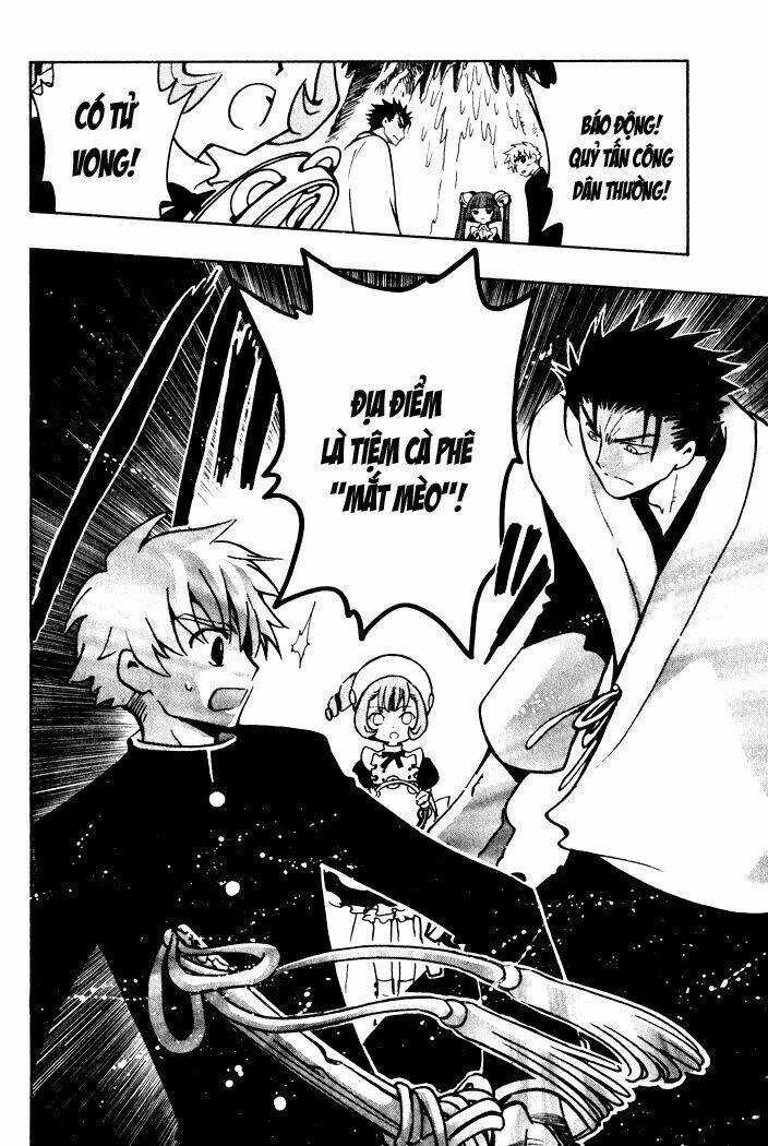 Huyền Thoại Đôi Cánh Chapter 44 - Trang 2