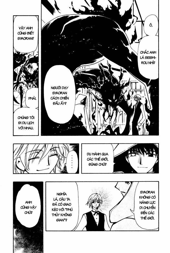 Huyền Thoại Đôi Cánh Chapter 44 - Trang 2