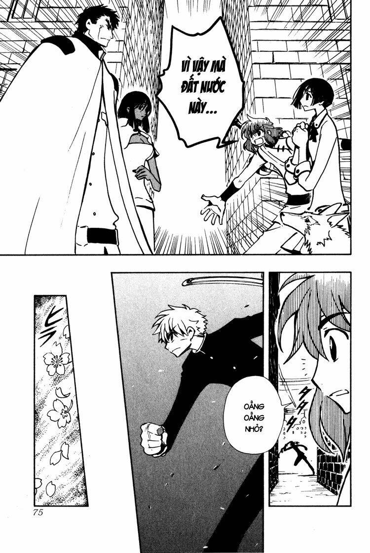 Huyền Thoại Đôi Cánh Chapter 45 - Trang 2