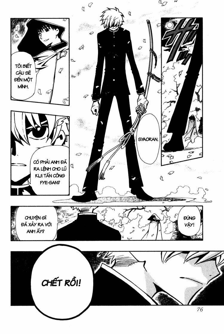 Huyền Thoại Đôi Cánh Chapter 45 - Trang 2