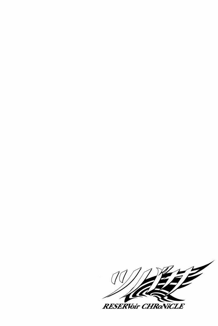 Huyền Thoại Đôi Cánh Chapter 45 - Trang 2