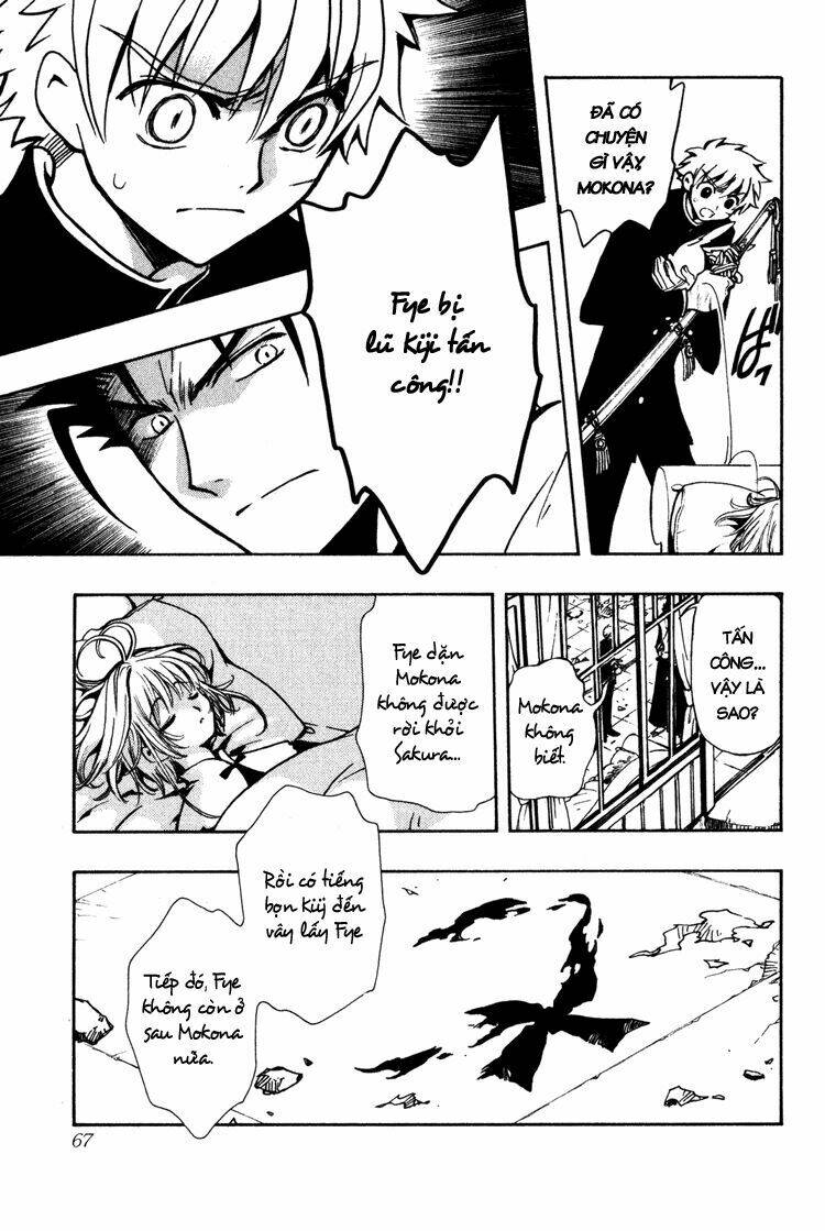 Huyền Thoại Đôi Cánh Chapter 45 - Trang 2