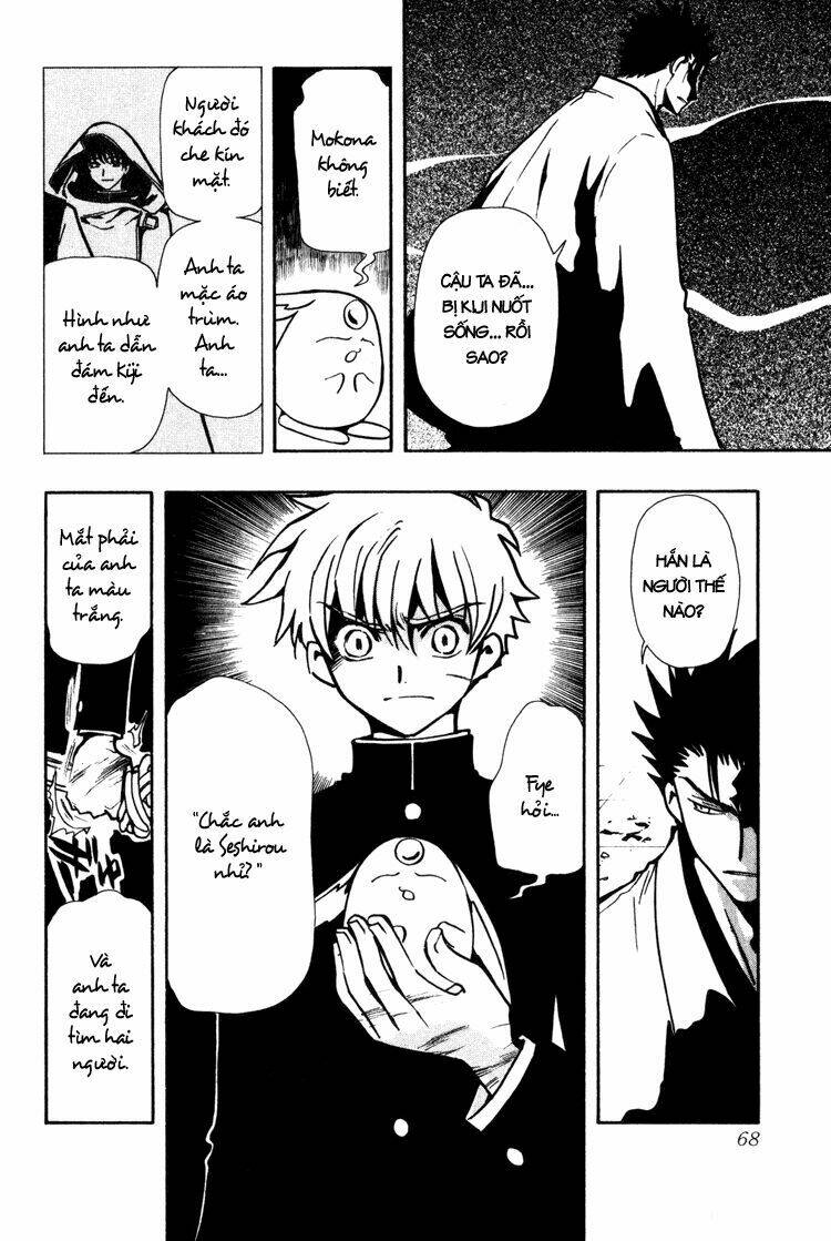 Huyền Thoại Đôi Cánh Chapter 45 - Trang 2