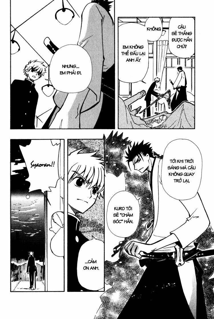 Huyền Thoại Đôi Cánh Chapter 45 - Trang 2