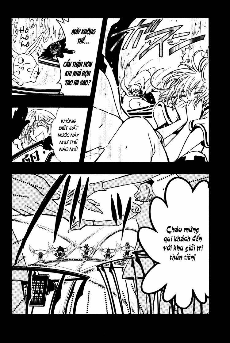 Huyền Thoại Đôi Cánh Chapter 46 - Trang 2